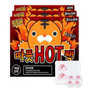 J146-2 따뜻HOT팩 후끈후끈 따뜻한 핫팩 50g 흔드는 핫팩