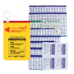 야외응급키트 9호