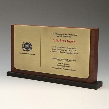 재직 인증 퇴임 기념패 E5149 #2