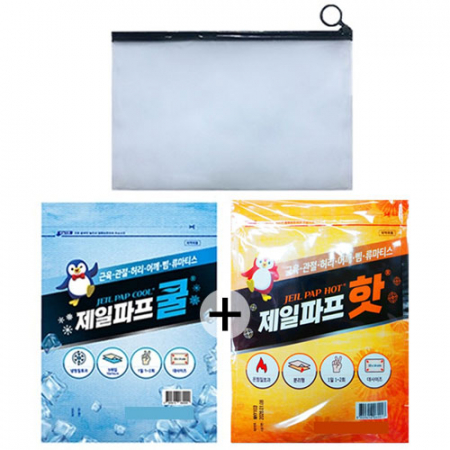 마하 제일파프 2P + 지퍼백 #2