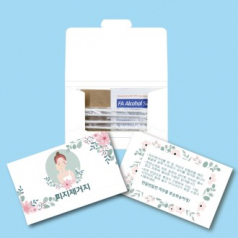 포켓기름종이(피지제거) 2호