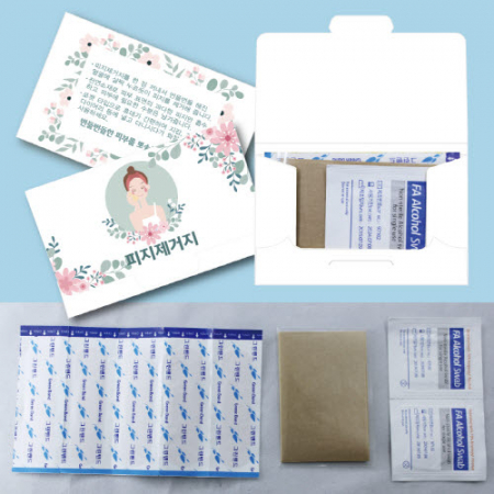 포켓(Pocket) 기름종이(피지제거) 3호 #2