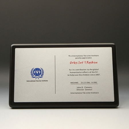 감사 인증 자매결연 기념패 E5171 #2