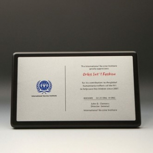 감사 인증 자매결연 기념패 E5171