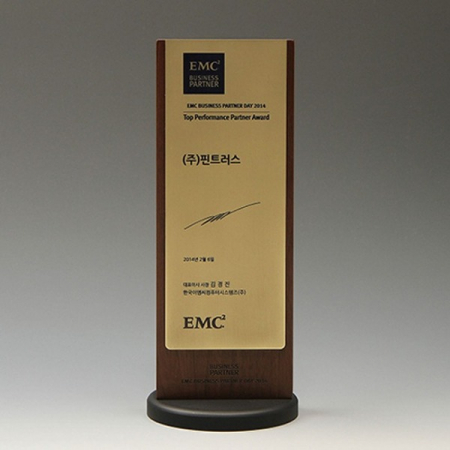 위촉 재직 퇴직 감사패 E5151 #2