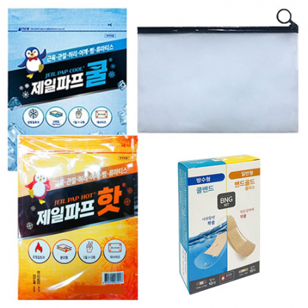 마하 제일파프 1P + 밴드골드상처케어 +지퍼백 #3