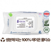 전도용 에코닉 생분해 화이트 화이트캡형 물티슈 60g (25/30매)