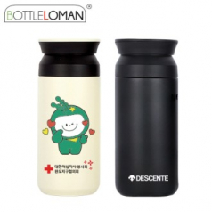 [보틀로만] 칼리프 오리지널 진공텀블러 350ml