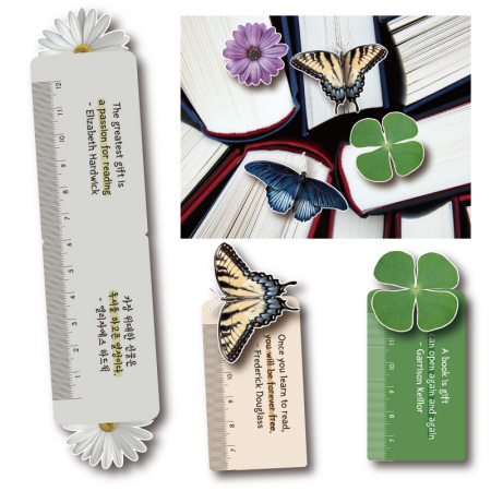 PP 플립 책갈피(최대 40*200mm) #2