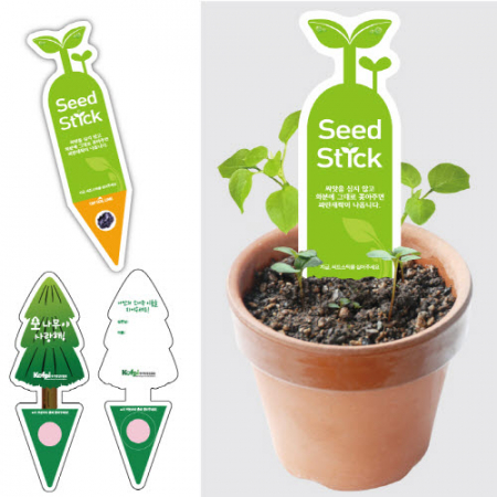 씨드스틱(39*147mm) #2