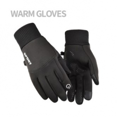 스포츠 방한방수 스마트터치장갑(남성용)