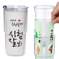 DIY 클린플러스 분리형 이중 투명 텀블러 500ml (냉온가능)