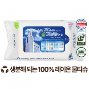 전도용 생분해 에코닉 화이트 라벨형 물티슈 60g (25/30매)