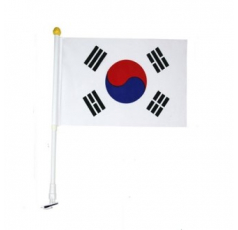 차량용 태극기(20x30) 세트