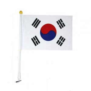 차량용 태극기(20x30) 세트