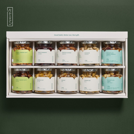 착한습관 넛츠컬렉션 10종세트 1호 #2