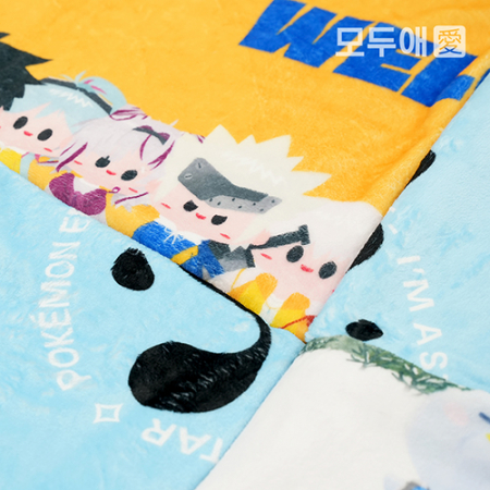 모두애 친환경 담요 - 풀컬러 인쇄 #3