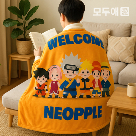 모두애 친환경 담요 - 풀컬러 인쇄 #4