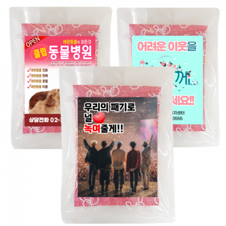 투명핫팩 90g 국산 멍스티벌 흔드는 핫팩 손난로 대형스티커로 홍보효과UP #2