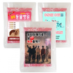 투명핫팩 90g 국산 멍스티벌 흔드는 핫팩 손난로 대형스티커로 홍보효과UP