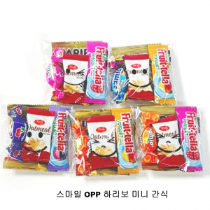 위크앤드 스마일 OPP 하리보 미니 간식 답례