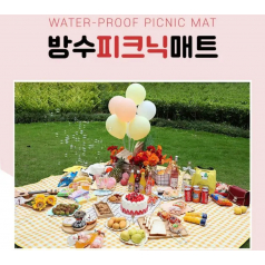 지엠 방수(피크닉 매트 돗자리 등산 방석)
