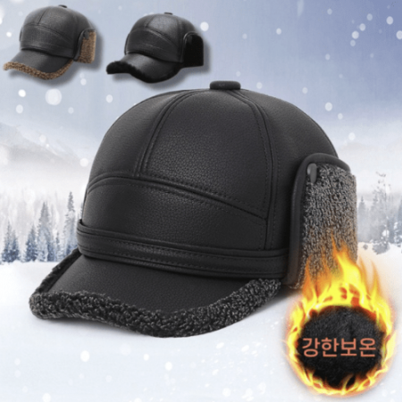 귀덮개모자 방한모자 겨울캡모자 기모모자 귀마개모자 #3