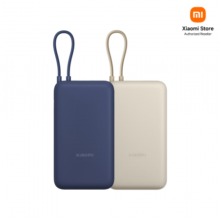 샤오미 보조배터리 33W 20000mAh #2
