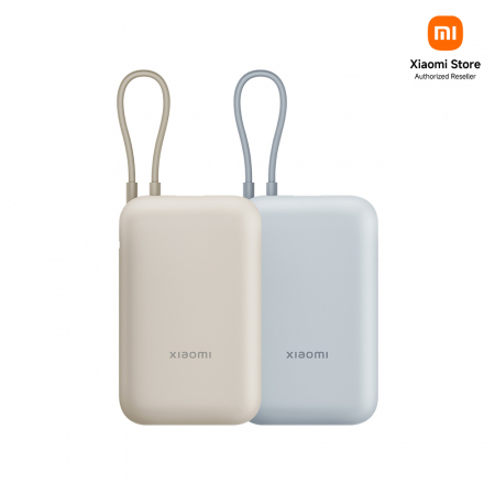 샤오미 보조배터리 22.5W 10000mAh #2