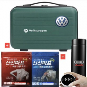 캐리어 가방 14인치 기내용 레디백+신신파프5매+LED 온도 텀블러 500ml
