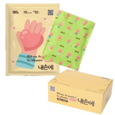 마하 하트 중형 핫팩 포켓형 90g / 120개 1박스 단위