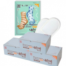 마하 발난로 25g*2 / 180개 1박스 단위