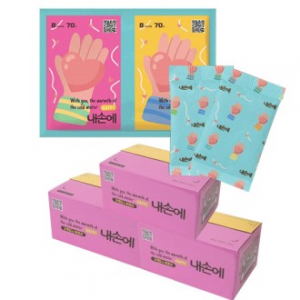 마하 미니 포켓용 핫팩 25g*2 / 120개 1박스 단위