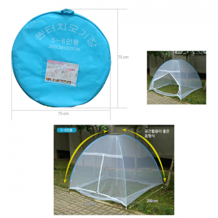 [ 원터치 모기장(5-6인용)] 간편설치/야외겸용 #2