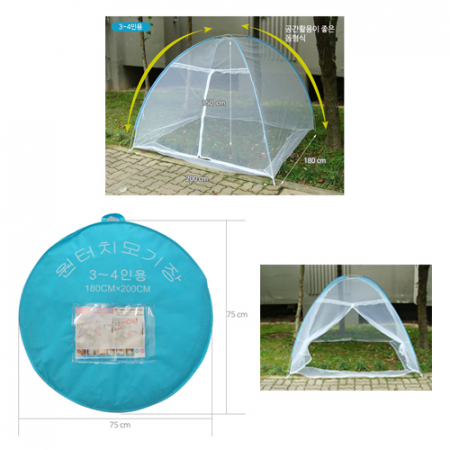 [원터치모기장3-4인용] 모기장/텐트모기장 #3