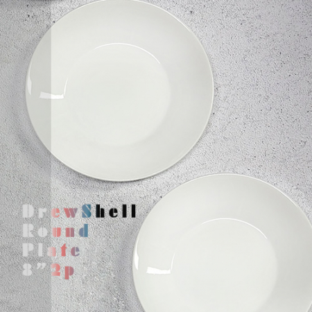 더류쉘 원형접시 8인치 2p #2