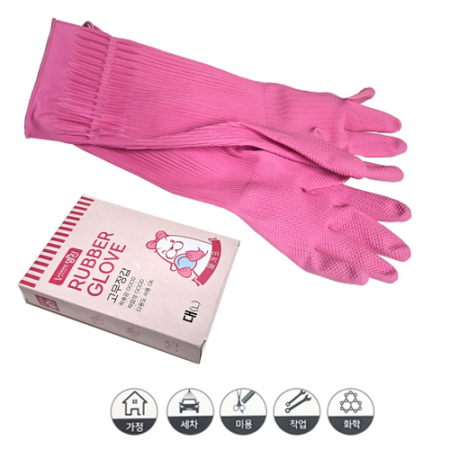 [향균고무장갑] 고무장갑/위생고무장갑 #2