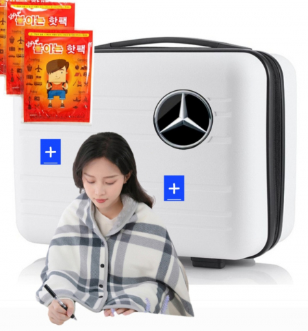 핫팩+입는 망토담요+여행가방)14인치 기내용 캐리어 #2