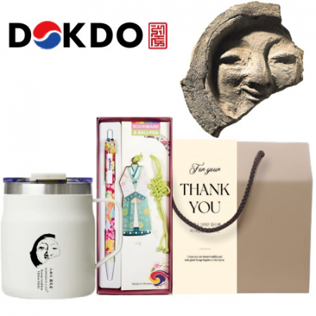 한국전통 신라의 미소 파우더 머그 독도보틀 380ml 볼펜 책갈피 북마크 기념품 선물세트 #2