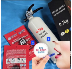 숨마스크+비상용 호루라기+차량 소화기 0.7kg