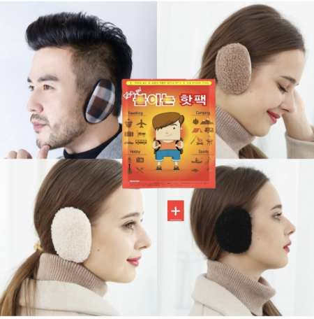 똑딱이 방한 귀마개1+핫팩 손난로 찜질팩1 #2
