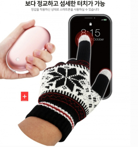손난로 보조배터리 5000mAh+기모 터치 장갑1 보온 방한장갑 #2