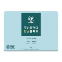 주방을담다 항균2종홈세트  위생장갑 위생팩