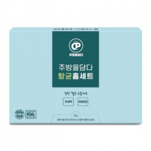 주방을담다 항균2종홈세트  위생장갑 위생팩