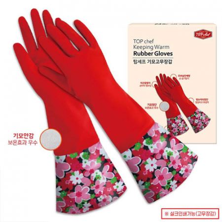 (탑쉐프) 기모고무장갑 #4