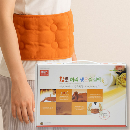 MDP 면황토 허리 냉온찜질팩