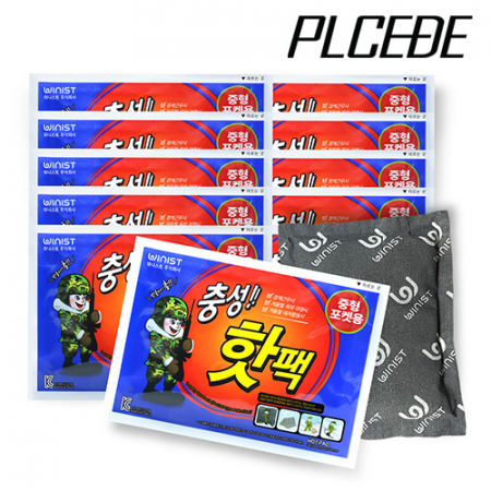 플씨드 충성핫팩 포켓용 중형 100g #2