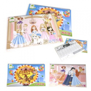 [8절스케치북38매] 아동스케치북/유아스케치북