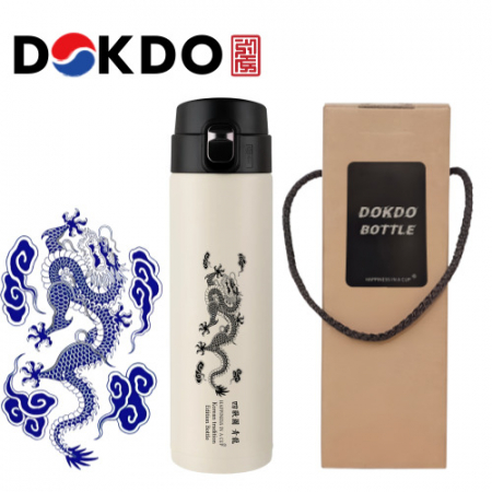 한국전통 민화 에디션 곤룡포 용그림 사수도 해룡 청룡 텀블러 원터치 진공 독도보틀 470ml #2