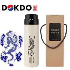 한국전통 민화 에디션 곤룡포 용그림 사수도 해룡 청룡 텀블러 원터치 진공 독도보틀 470ml
